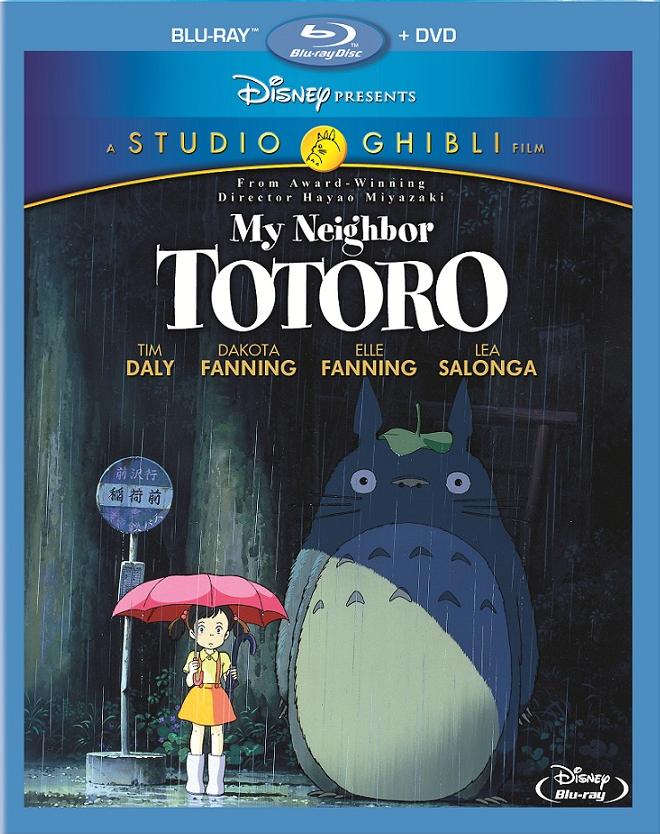 My_Neighbor_Totoro-Box Shot under 1mb