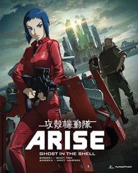 arise1-2