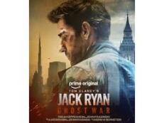 Film Review: